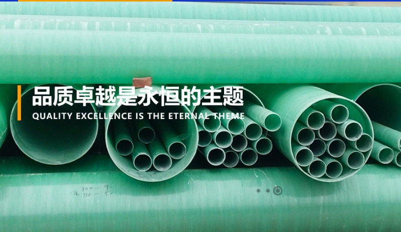 Weifang Yongda FRP Co., Ltd.