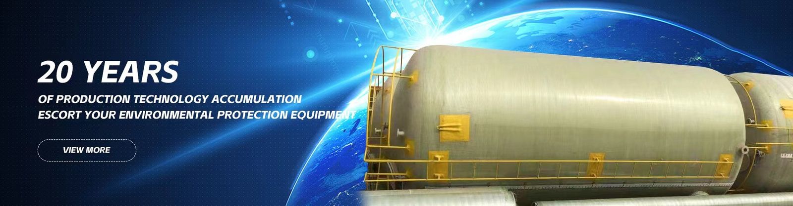 FRP Storage Tank