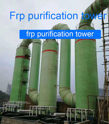 GRP Exhaust Gas Treatment Equipment Frp Desulfurization Tower Gas Purification Tower