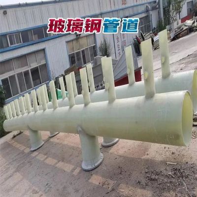 High Temperature Resistant FRP Pipe With Normal Temperature Rating And Printed Flange