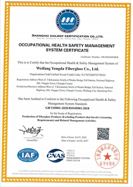 China Weifang Yongda FRP Co., Ltd. certification